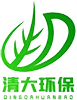 Hebei Čingda Aplinkosaugos Apsauga Mašinos Co., Ltd.